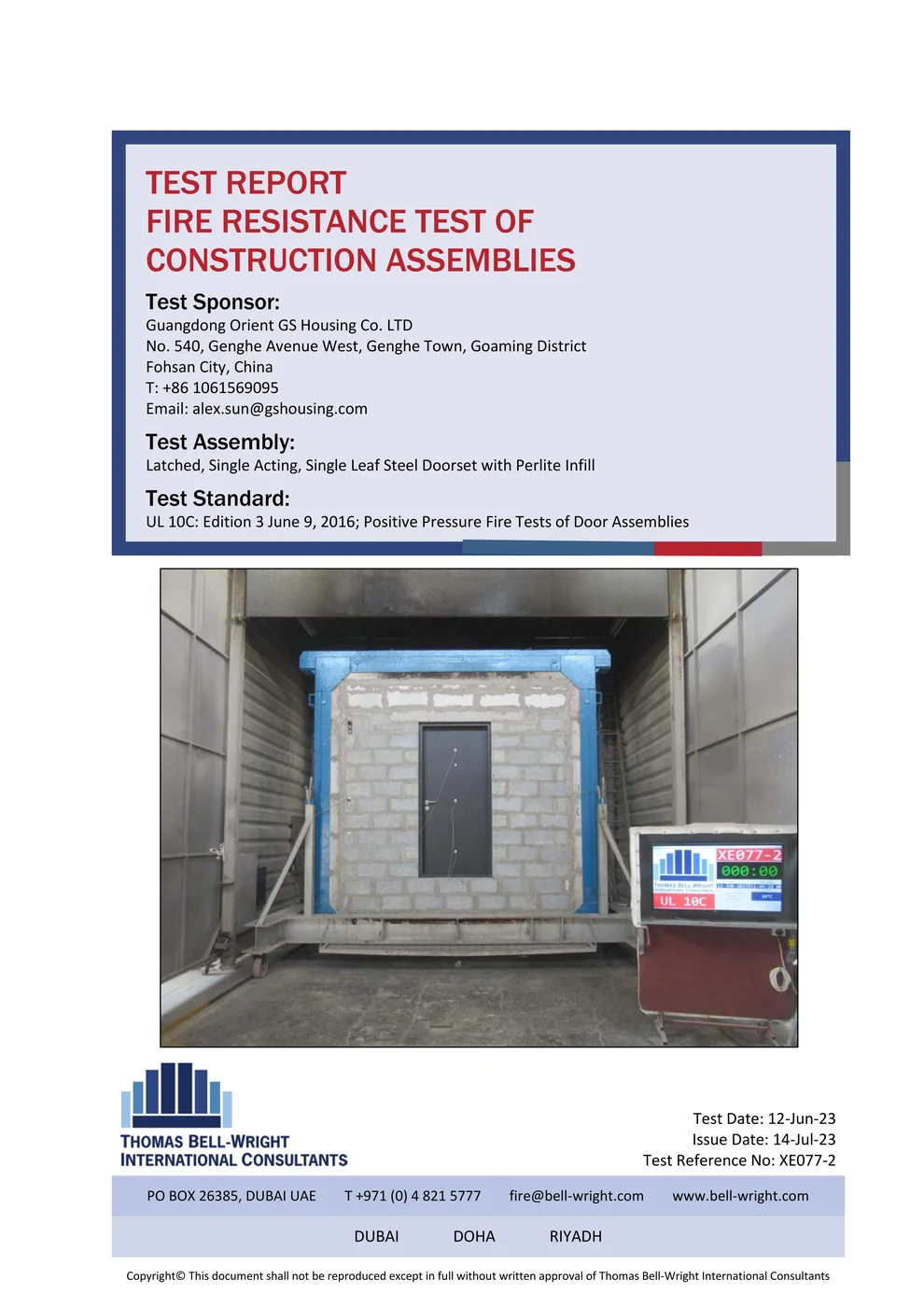 Intertek Warnock Hersey fire resistance test report