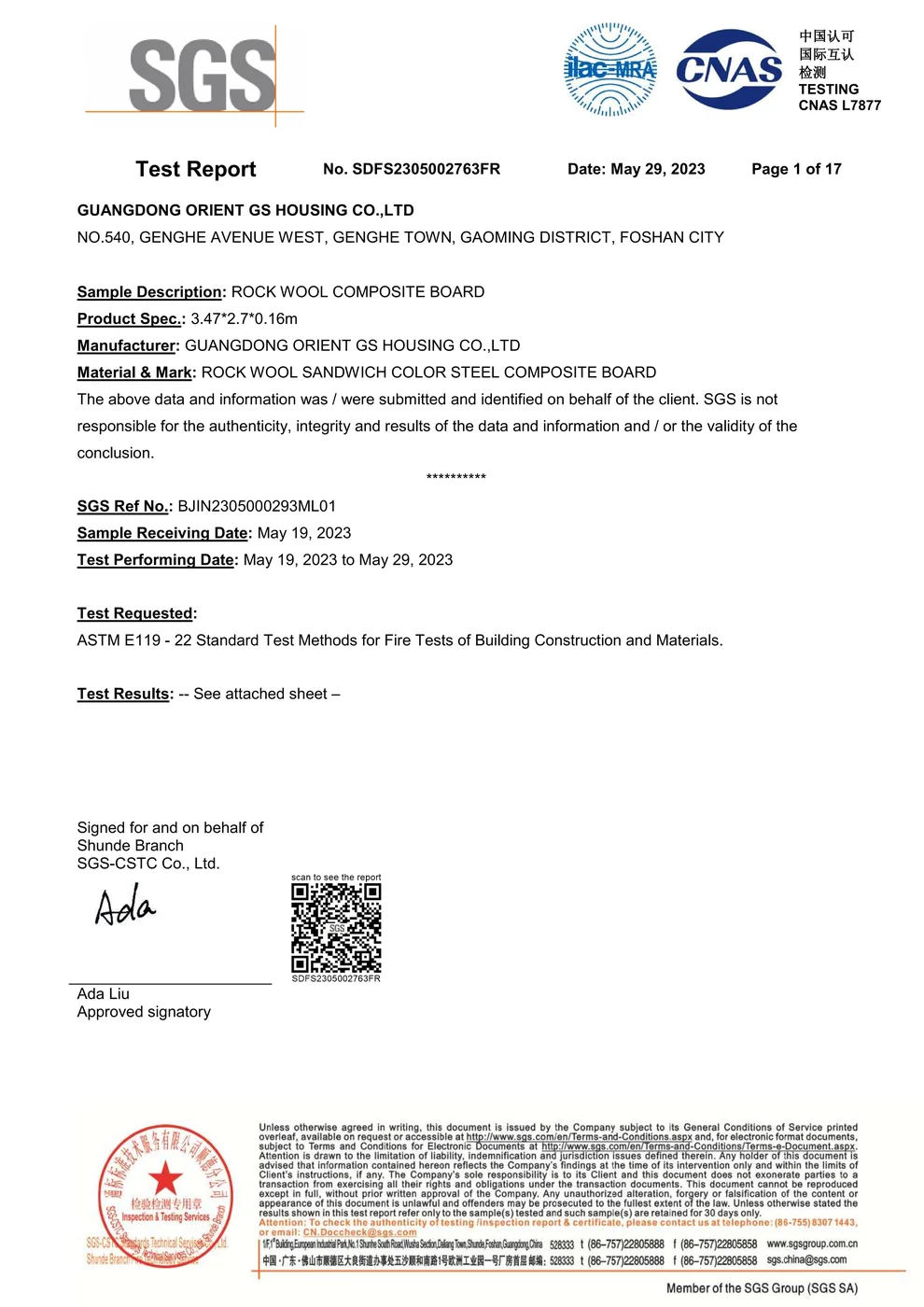SGS steel chemical composition test report